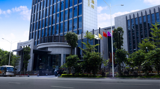 Treasure Hunter International Hotel Shenzhen