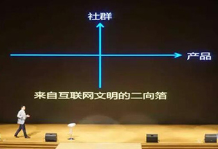 In fact, good companies do not need marketing, good products is the largest marketing