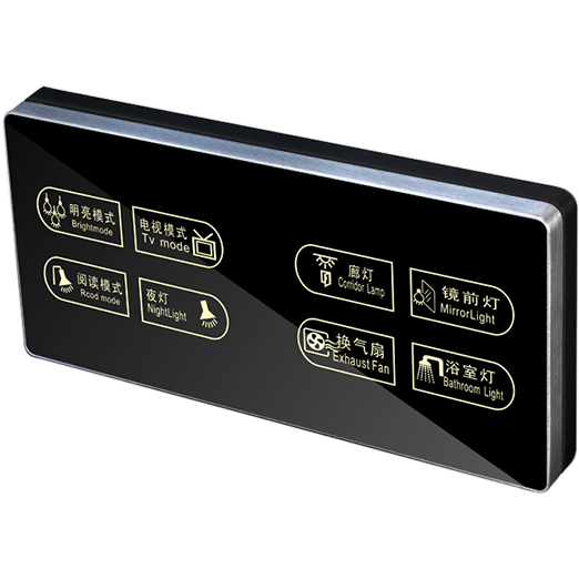 Two Siamese switch panel