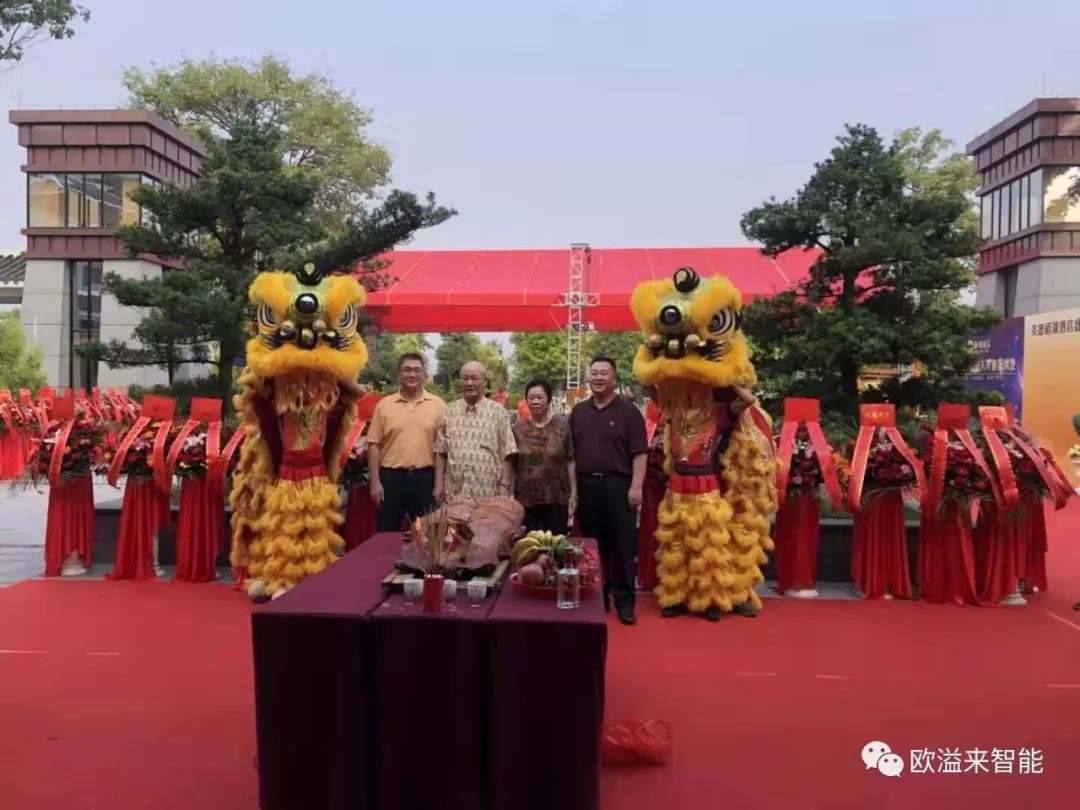 祝贺英德栖湖酒店盛大开业！ 