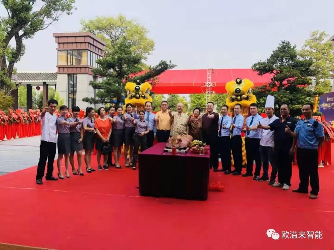 祝贺英德栖湖酒店盛大开业！ 