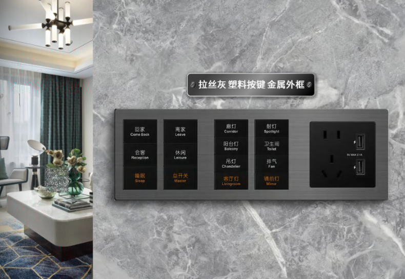 RD4系列全新上市|以简驭繁，极简美学。