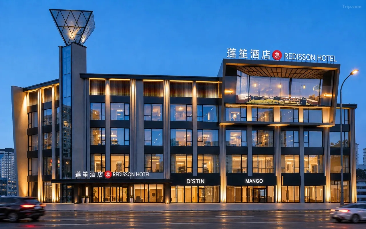 柳州莲笙酒店
