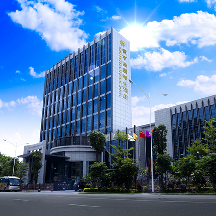 Treasure Hunter International Hotel Shenzhen