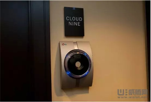 The hotel also play high-tech: these intelligent services you made?
